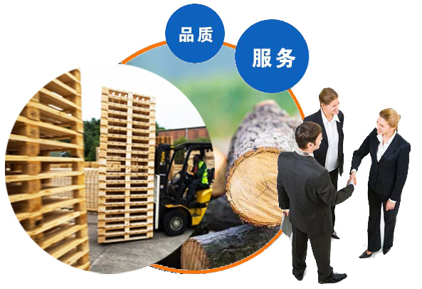 山西森淼木業有限公司四大優勢